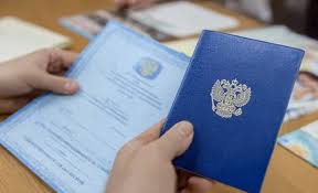 Где и как купить диплом МГАФК советы и рекомендации